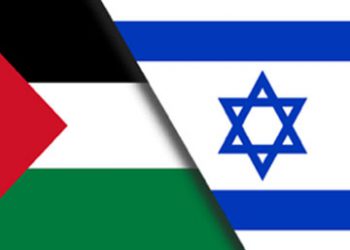 פתרון הסכסוך הישראלי-פלסטיני בעזרת בלוקצ'יין