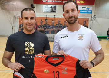 חסות בביטקוין: קבוצת הכדור-יד של נס ציונה תקבל חסות במטבע הדיגיטלי