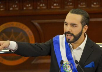 בהכרזה דרמטית: אל סלבדור המדינה הראשונה שתכיר בביטקוין כמטבע חוקי